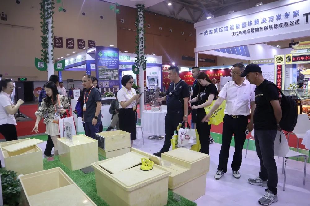 Ezpay钱包 -轻松支付,放心选择