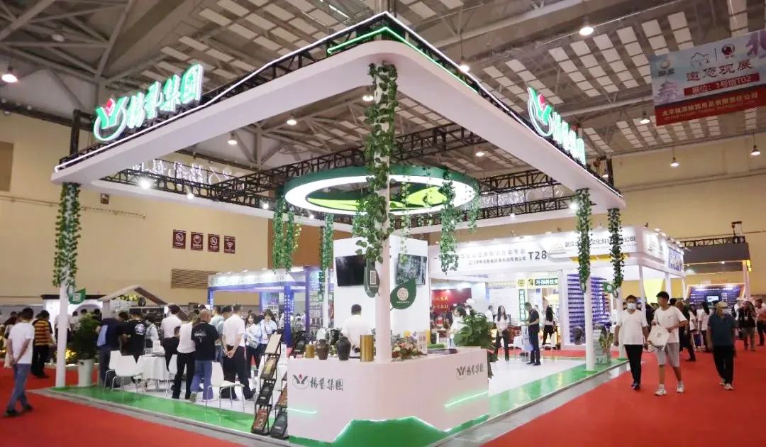 Ezpay钱包 -轻松支付,放心选择