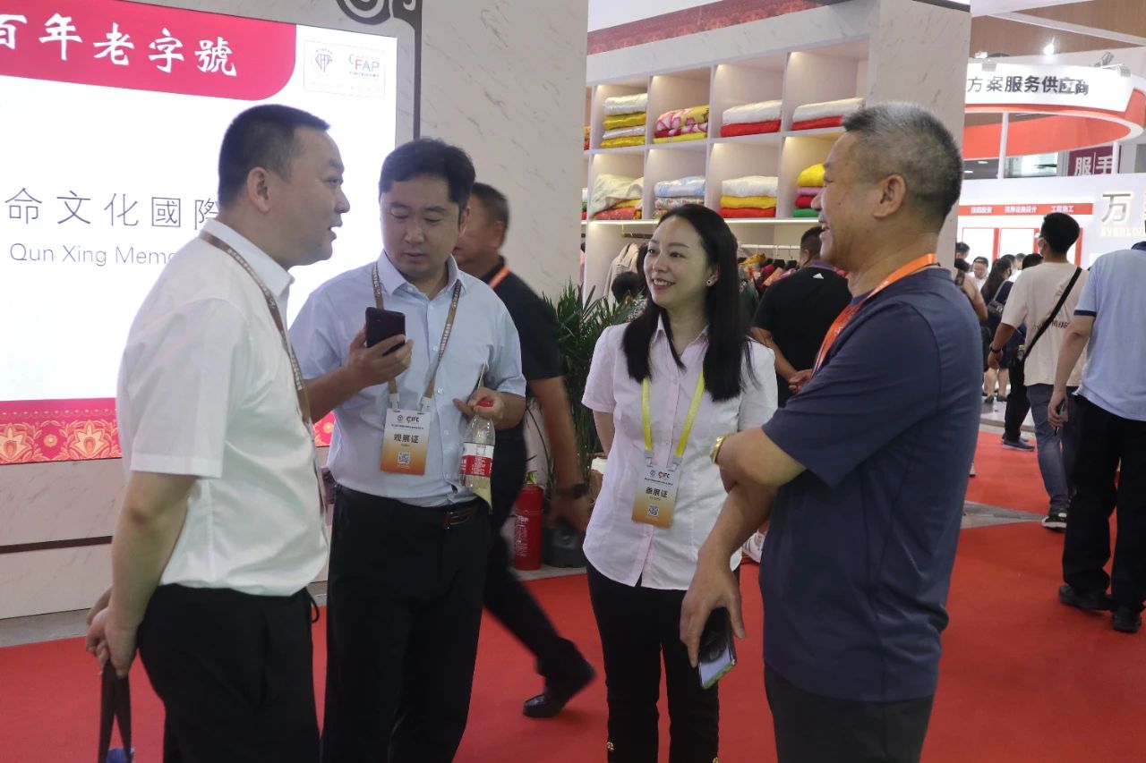 Ezpay钱包 -轻松支付,放心选择