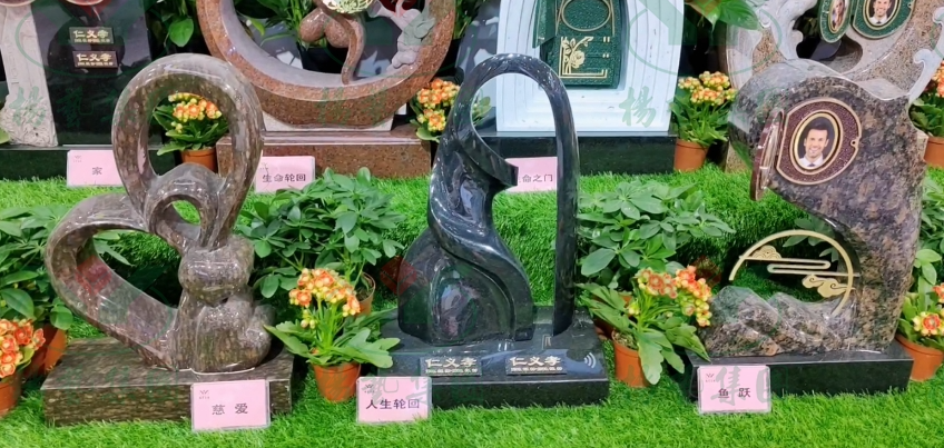 Ezpay钱包 -轻松支付,放心选择