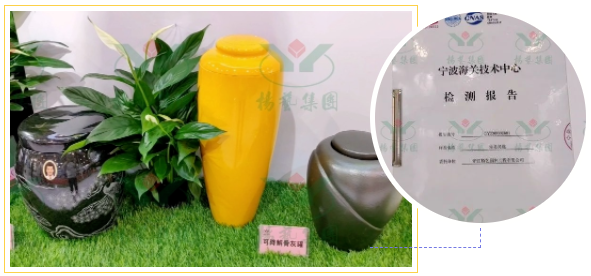 Ezpay钱包 -轻松支付,放心选择