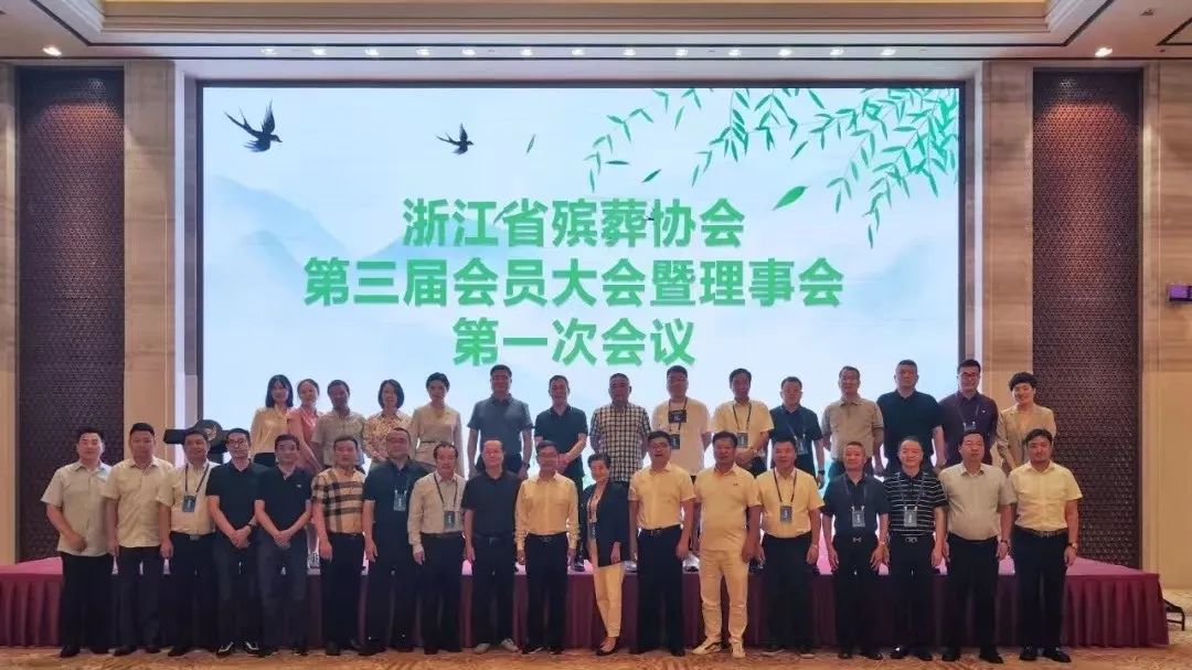 Ezpay钱包 -轻松支付,放心选择