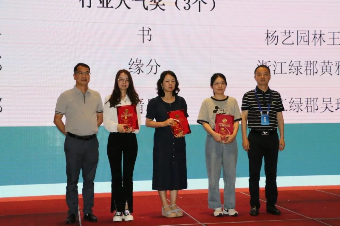 Ezpay钱包 -轻松支付,放心选择