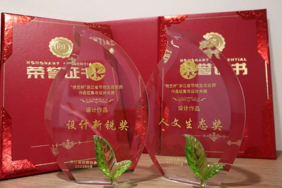 Ezpay钱包 -轻松支付,放心选择