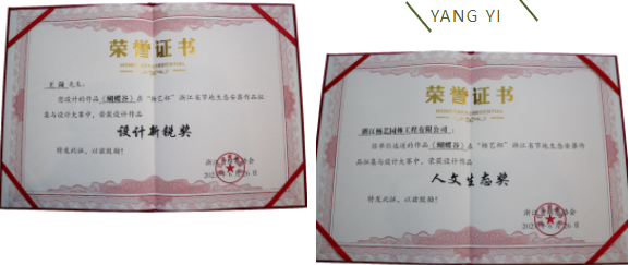 Ezpay钱包 -轻松支付,放心选择