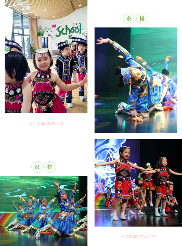 Ezpay钱包 -轻松支付,放心选择