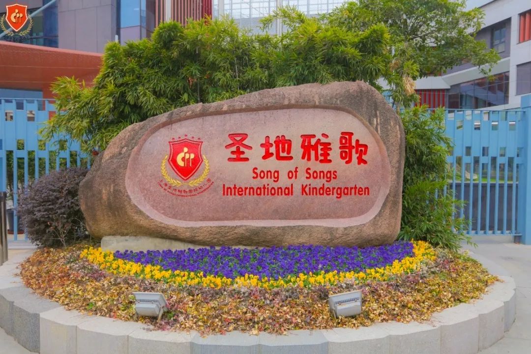 Ezpay钱包 -轻松支付,放心选择