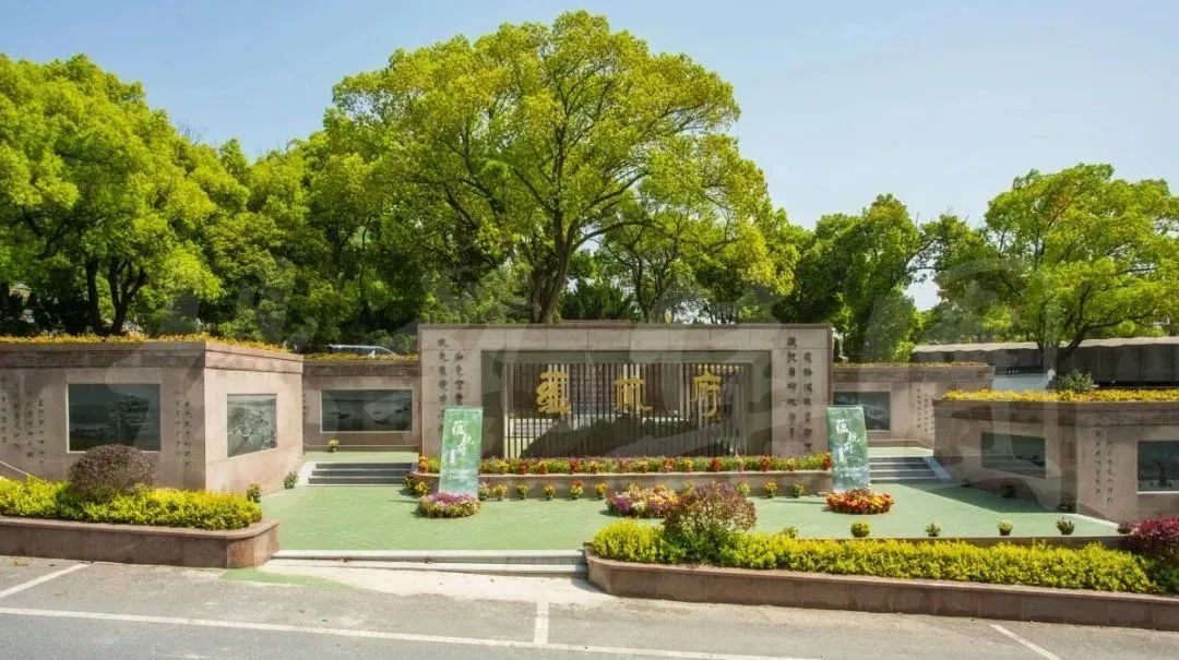 Ezpay钱包 -轻松支付,放心选择