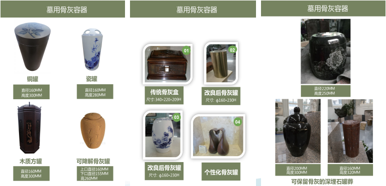 Ezpay钱包 -轻松支付,放心选择