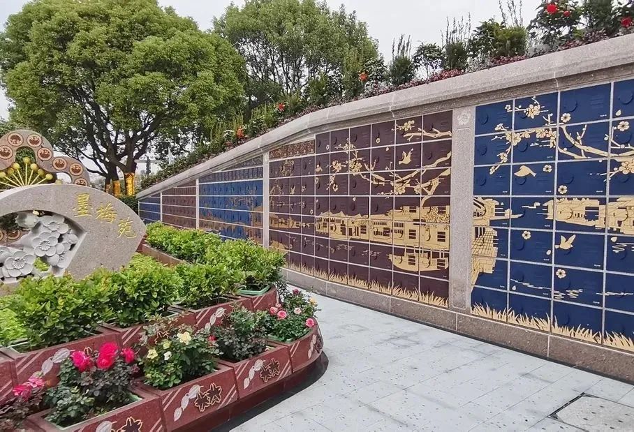 Ezpay钱包 -轻松支付,放心选择