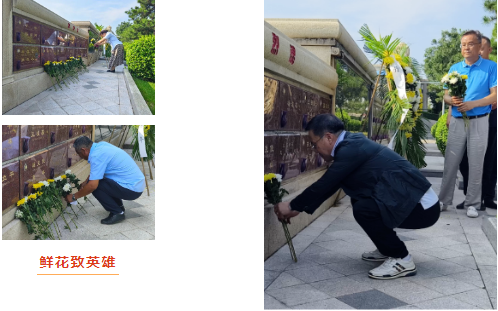 Ezpay钱包 -轻松支付,放心选择