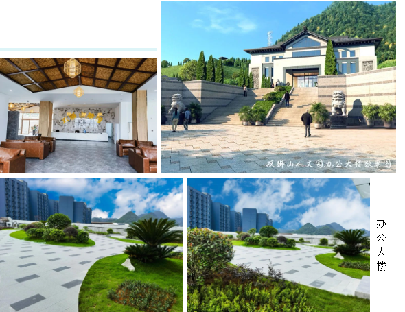 Ezpay钱包 -轻松支付,放心选择