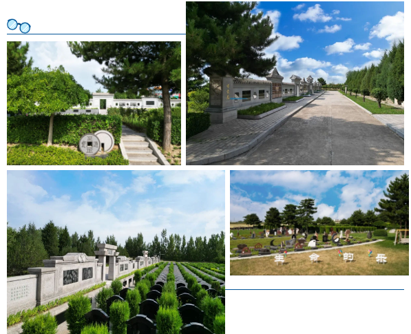 Ezpay钱包 -轻松支付,放心选择