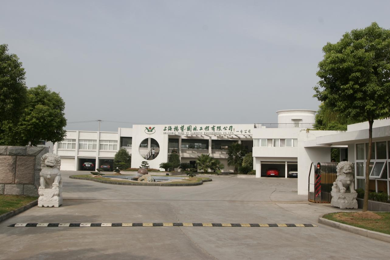 Ezpay钱包 -轻松支付,放心选择