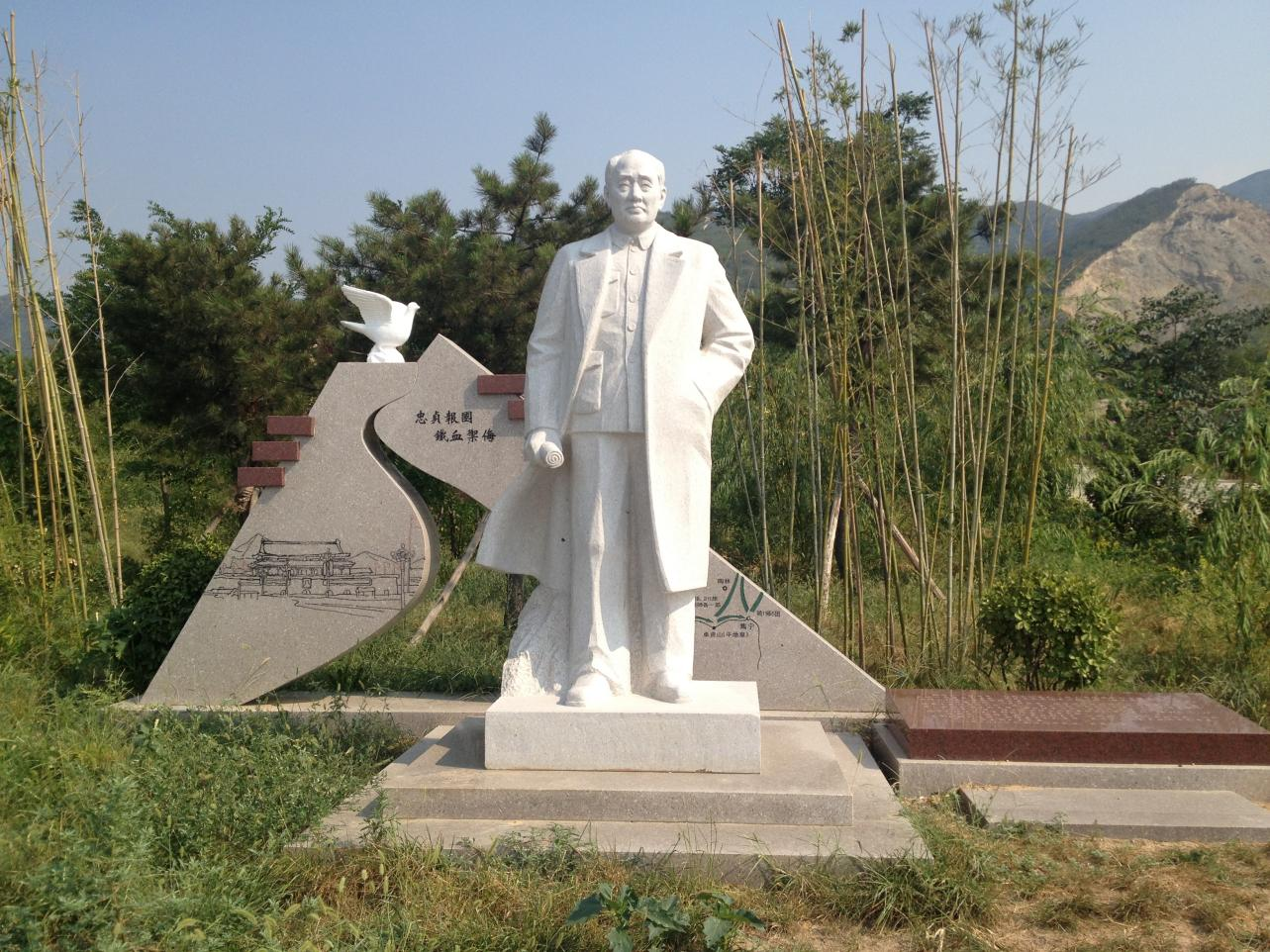 Ezpay钱包 -轻松支付,放心选择