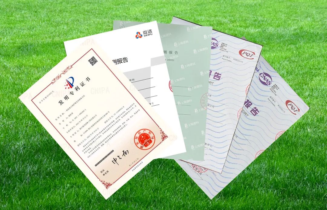 Ezpay钱包 -轻松支付,放心选择