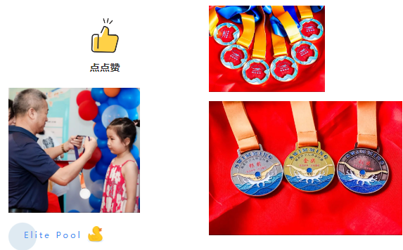 Ezpay钱包 -轻松支付,放心选择