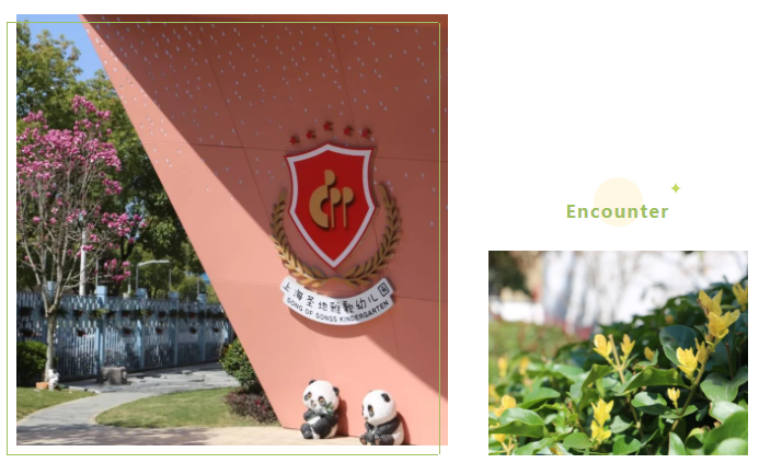 Ezpay钱包 -轻松支付,放心选择