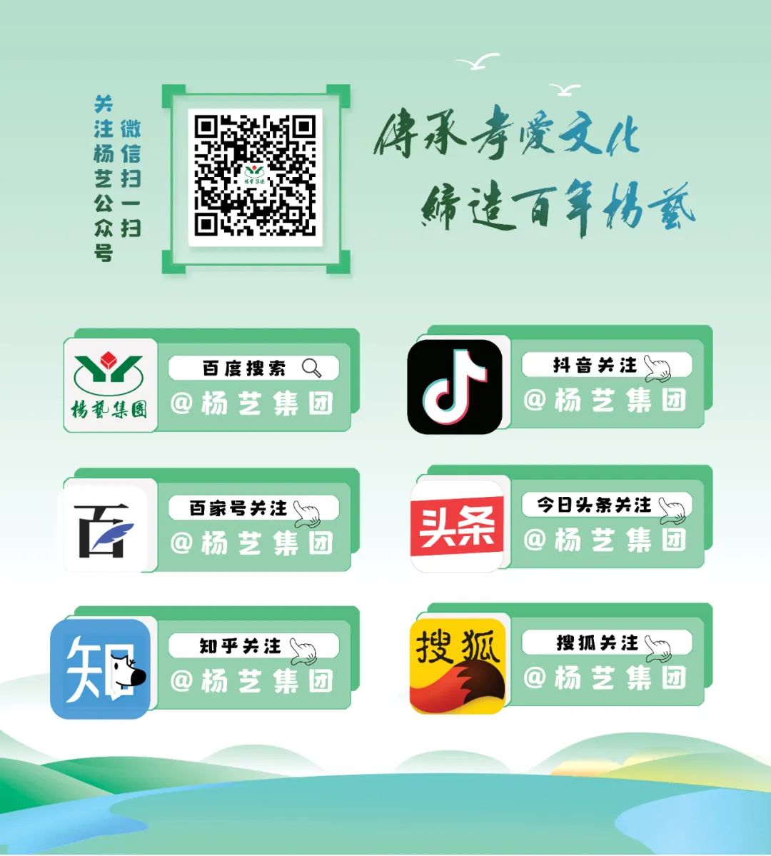 Ezpay钱包 -轻松支付,放心选择