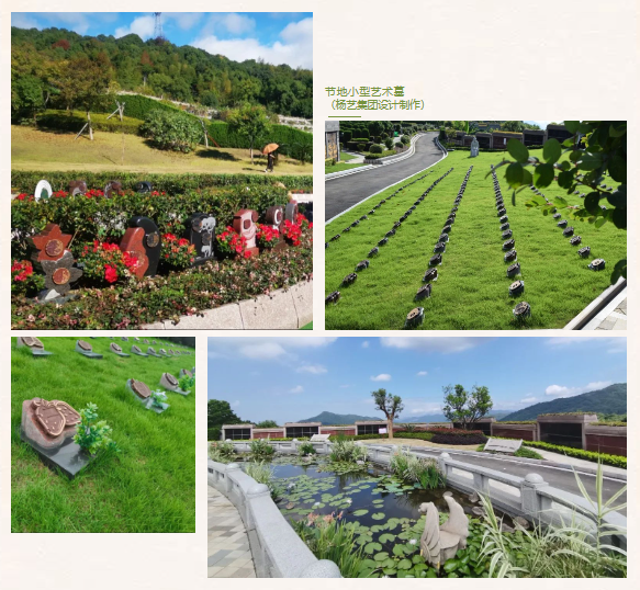 Ezpay钱包 -轻松支付,放心选择