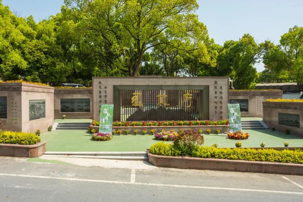 Ezpay钱包 -轻松支付,放心选择