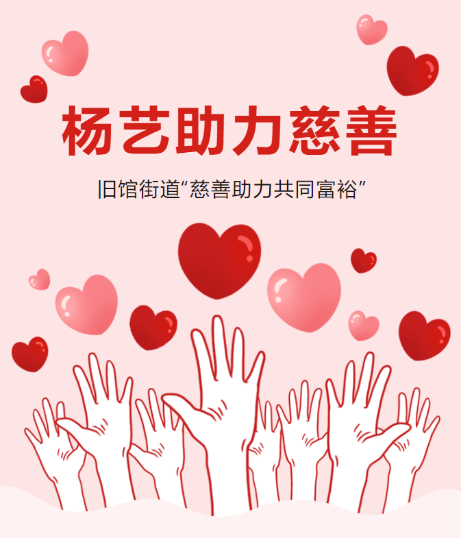 Ezpay钱包 -轻松支付,放心选择