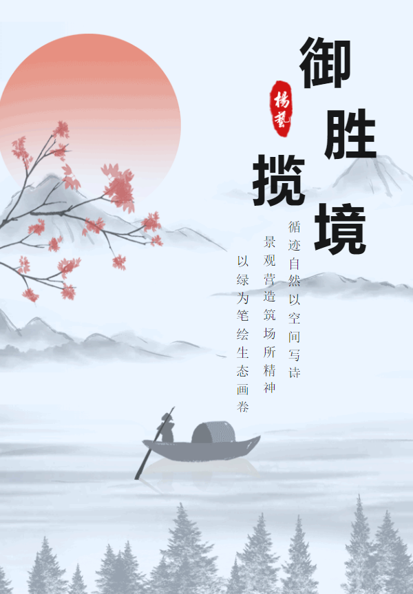 Ezpay钱包 -轻松支付,放心选择