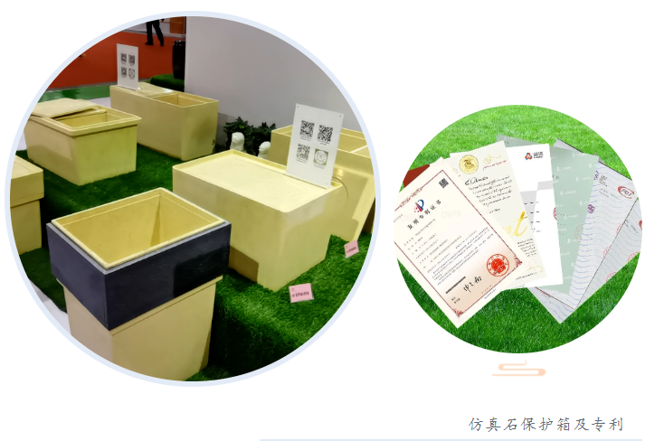 Ezpay钱包 -轻松支付,放心选择