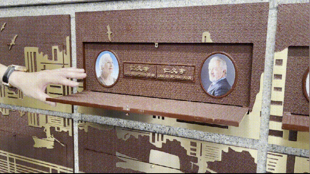 Ezpay钱包 -轻松支付,放心选择