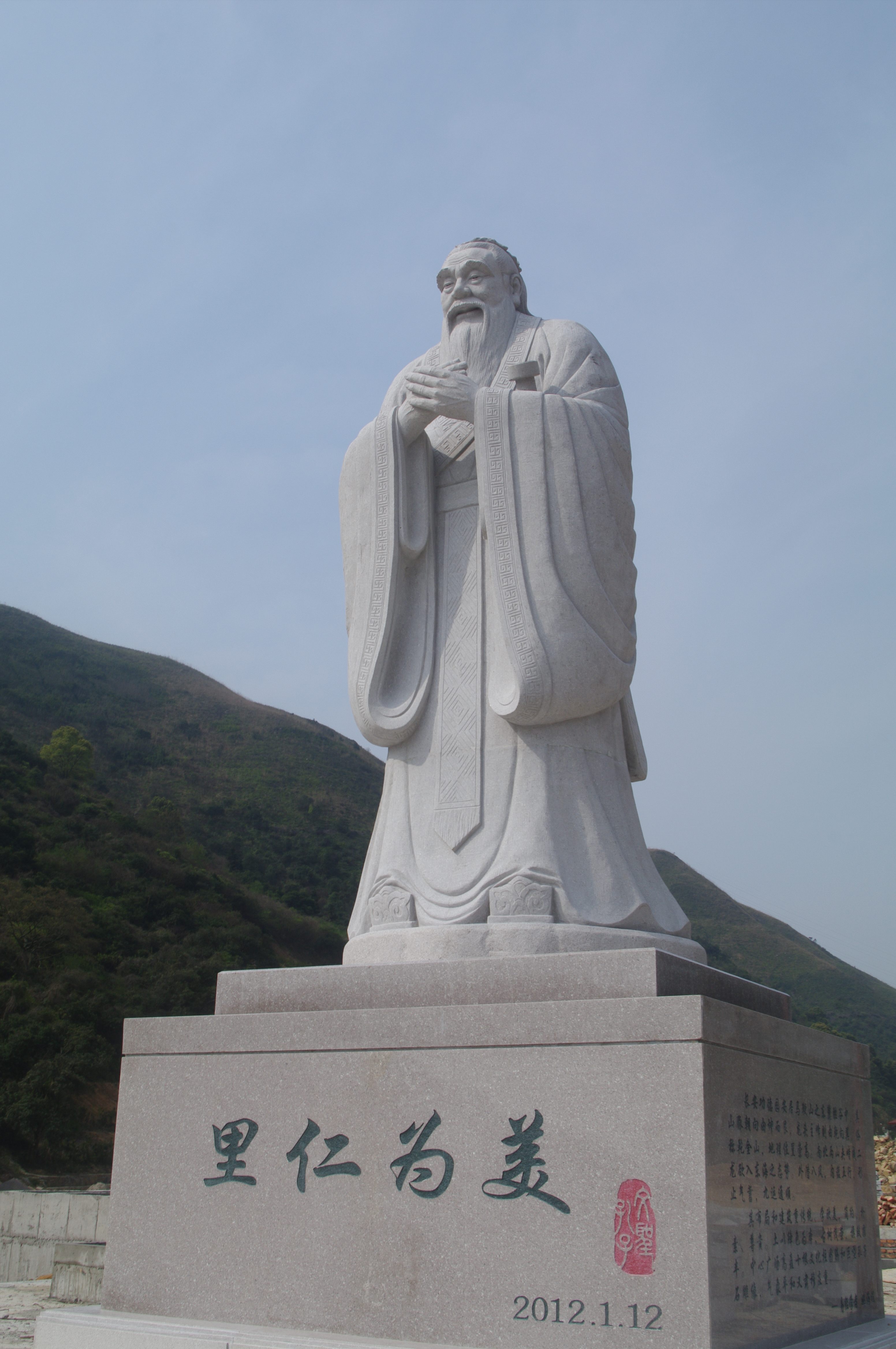 Ezpay钱包 -轻松支付,放心选择