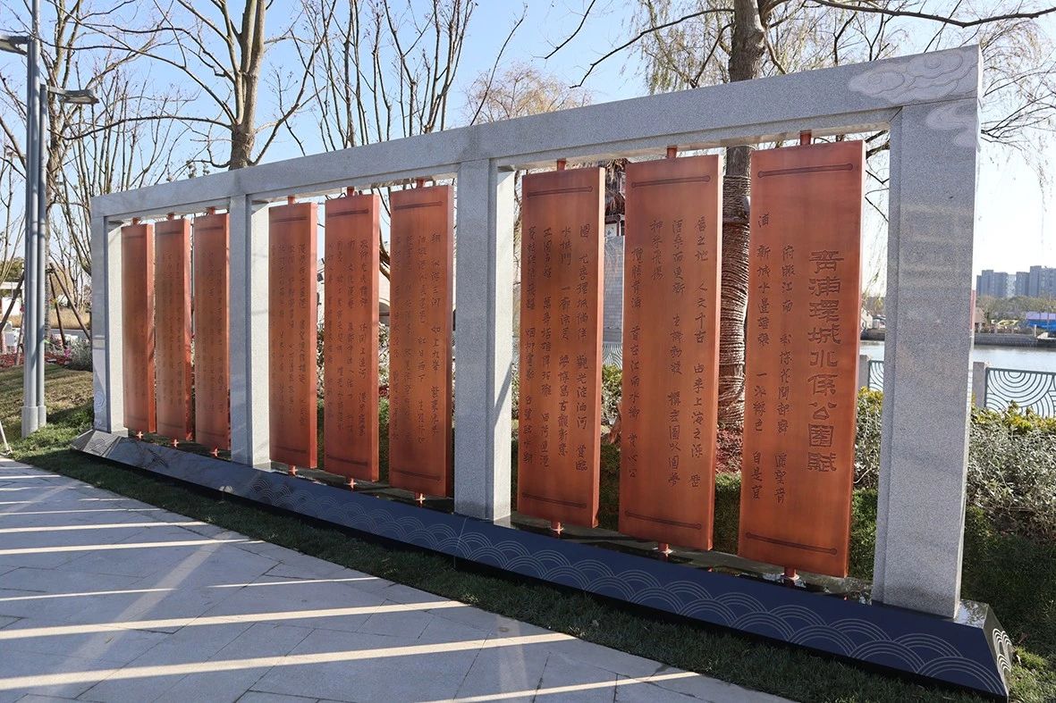 Ezpay钱包 -轻松支付,放心选择