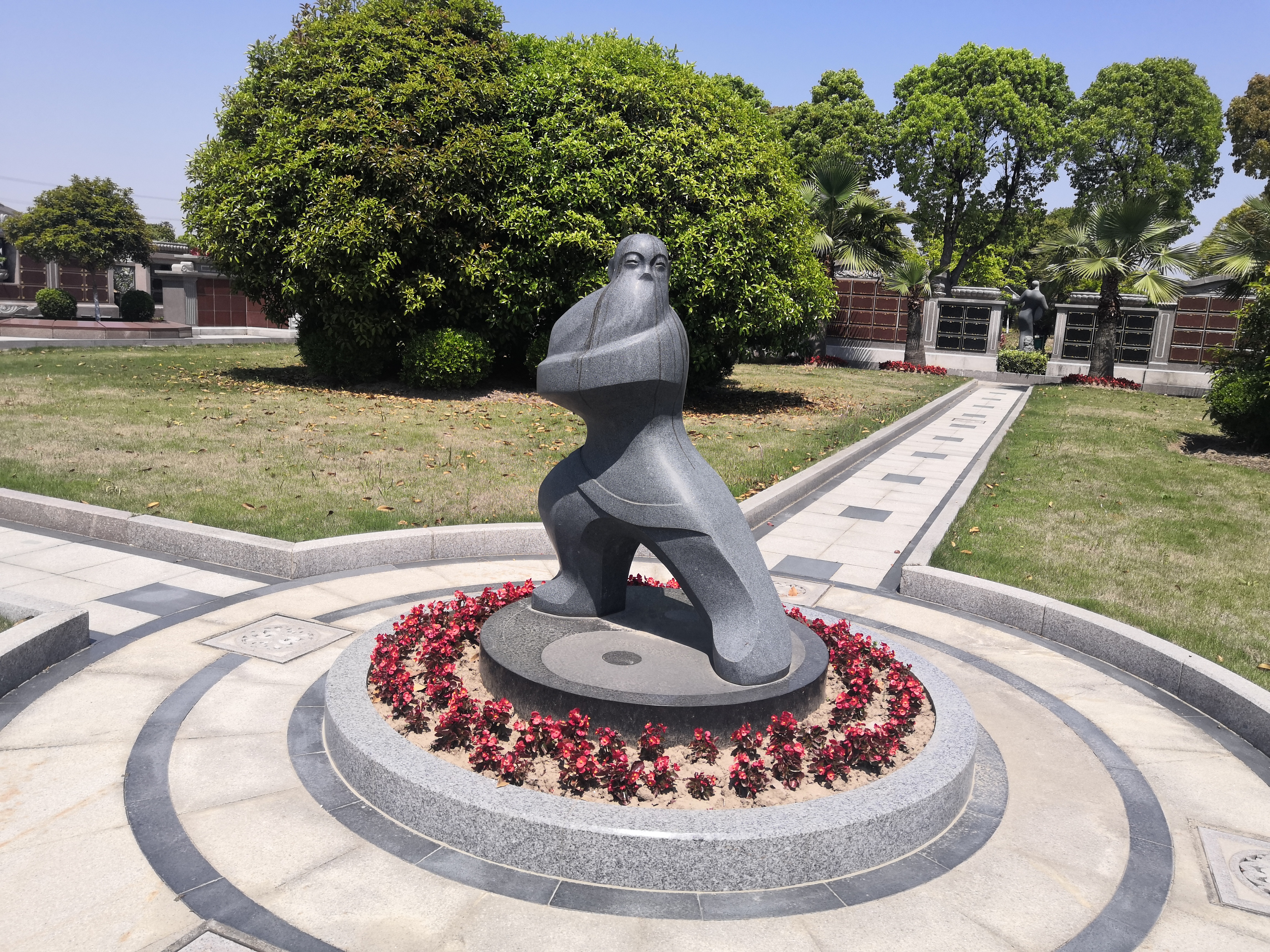 Ezpay钱包 -轻松支付,放心选择