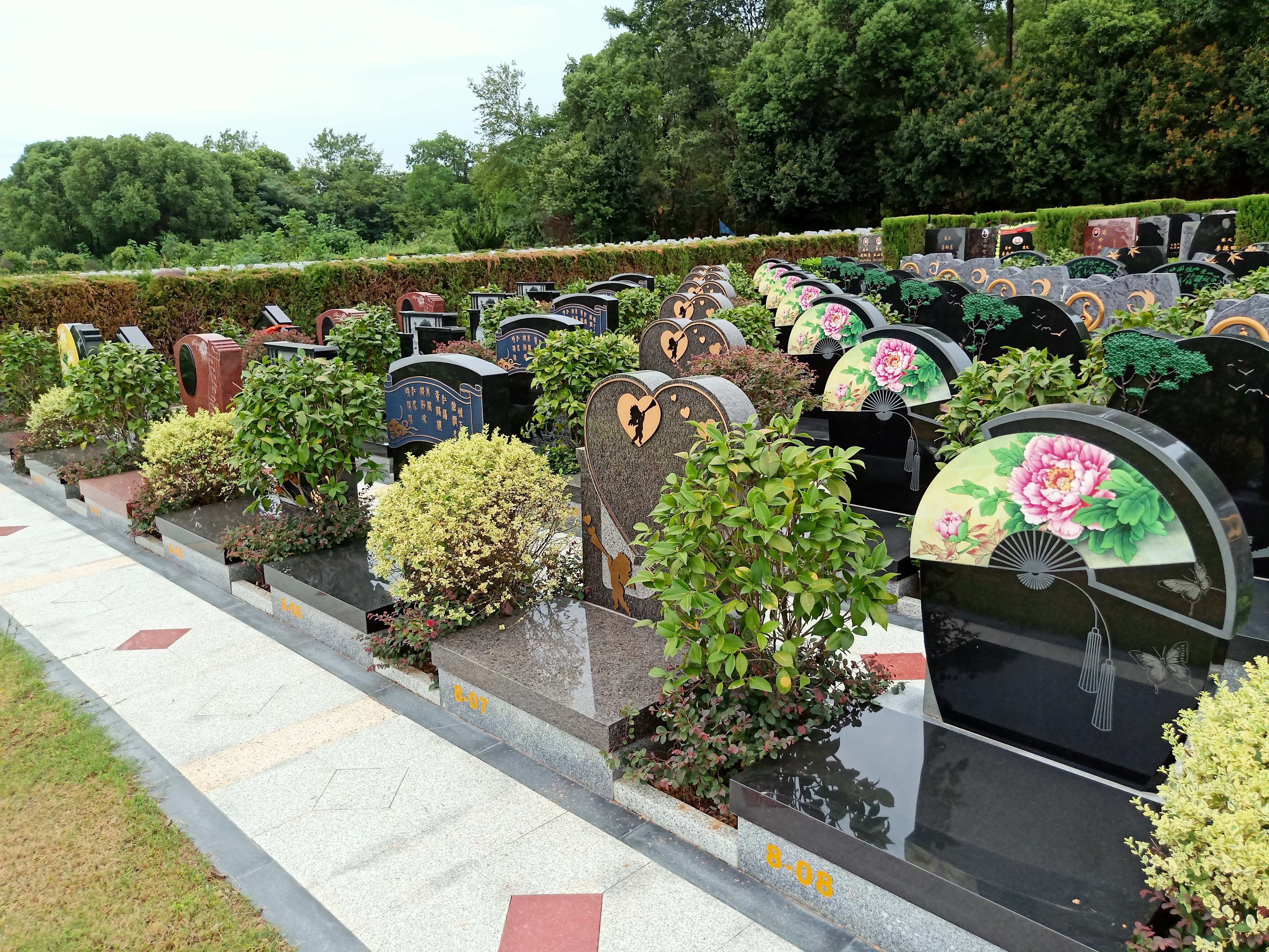 Ezpay钱包 -轻松支付,放心选择