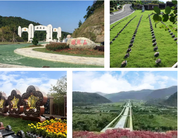 Ezpay钱包 -轻松支付,放心选择