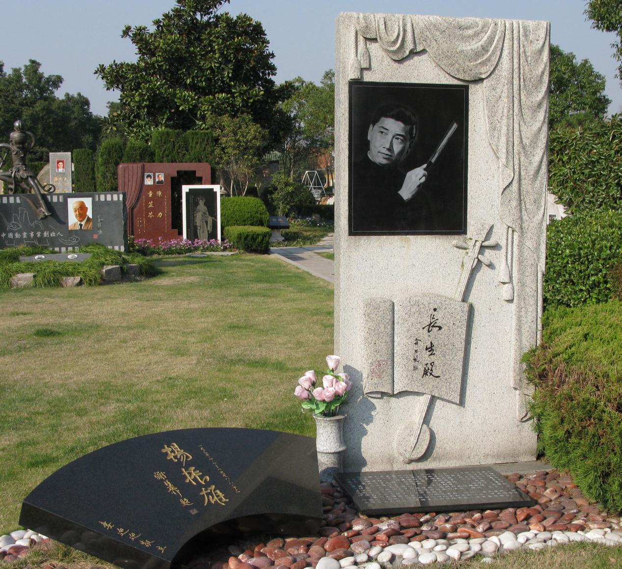 Ezpay钱包 -轻松支付,放心选择