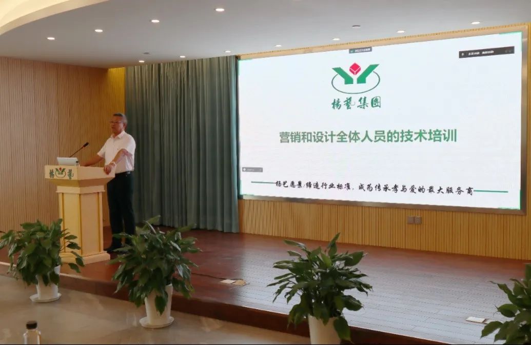 Ezpay钱包 -轻松支付,放心选择