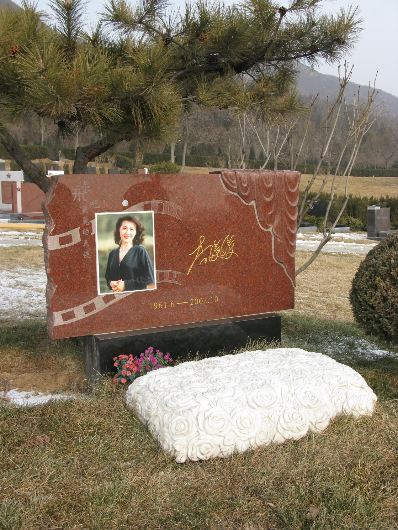 Ezpay钱包 -轻松支付,放心选择