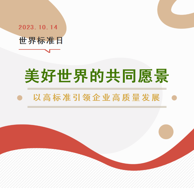 Ezpay钱包 -轻松支付,放心选择