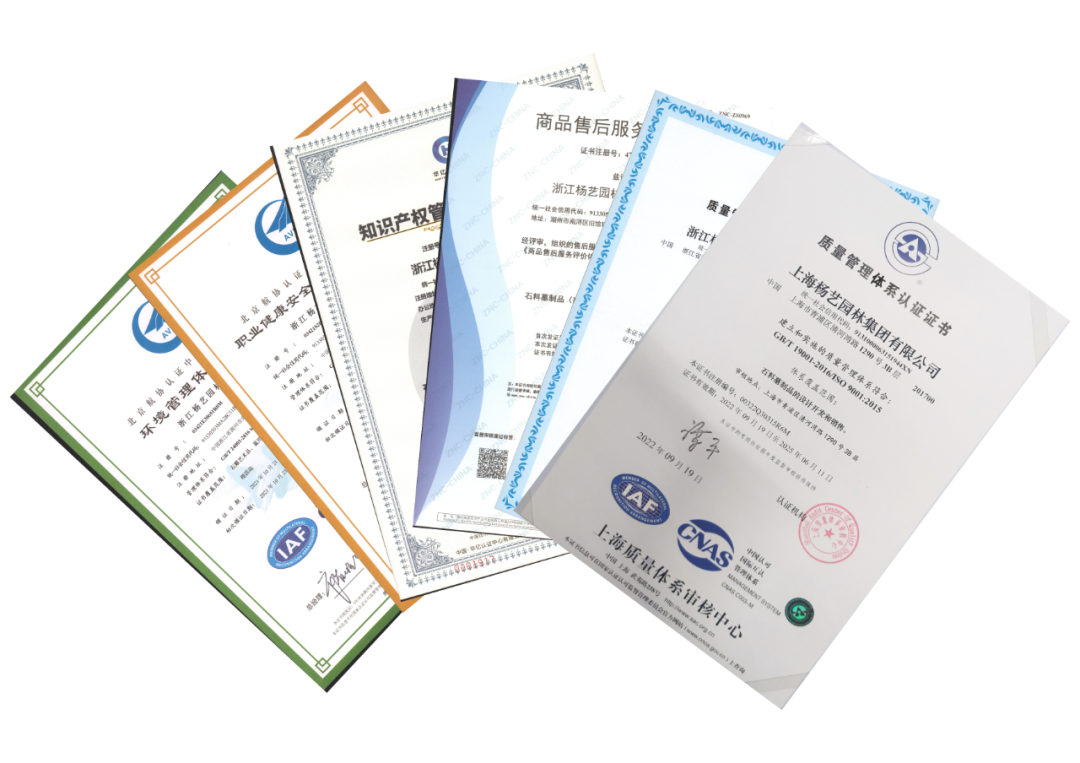 Ezpay钱包 -轻松支付,放心选择