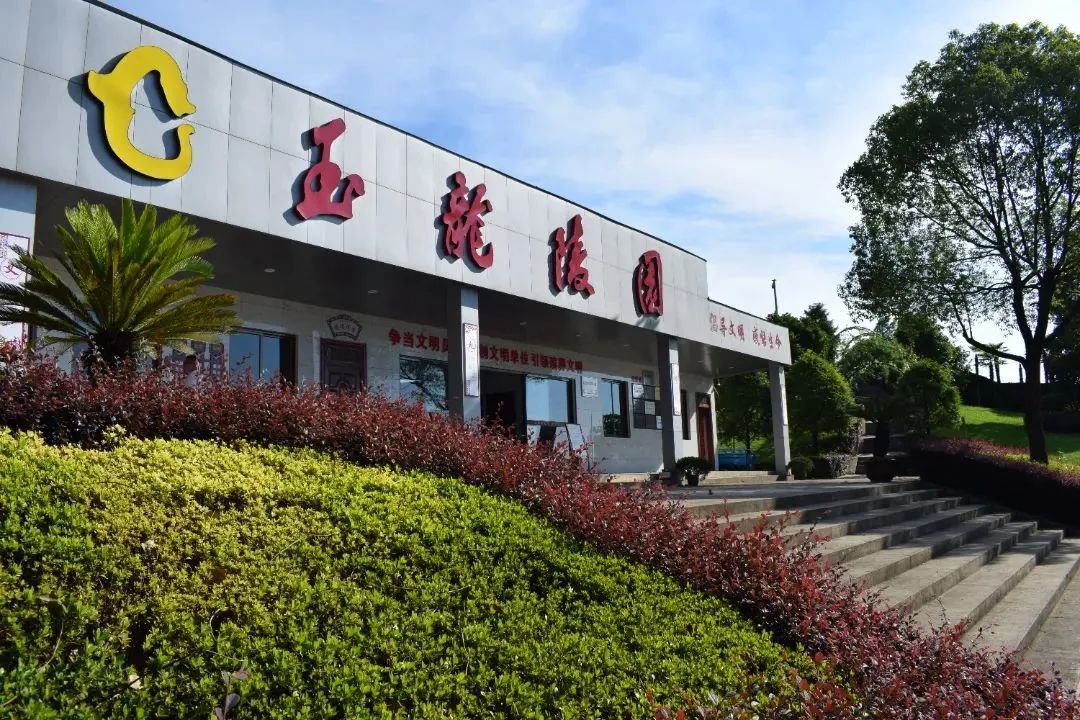 Ezpay钱包 -轻松支付,放心选择