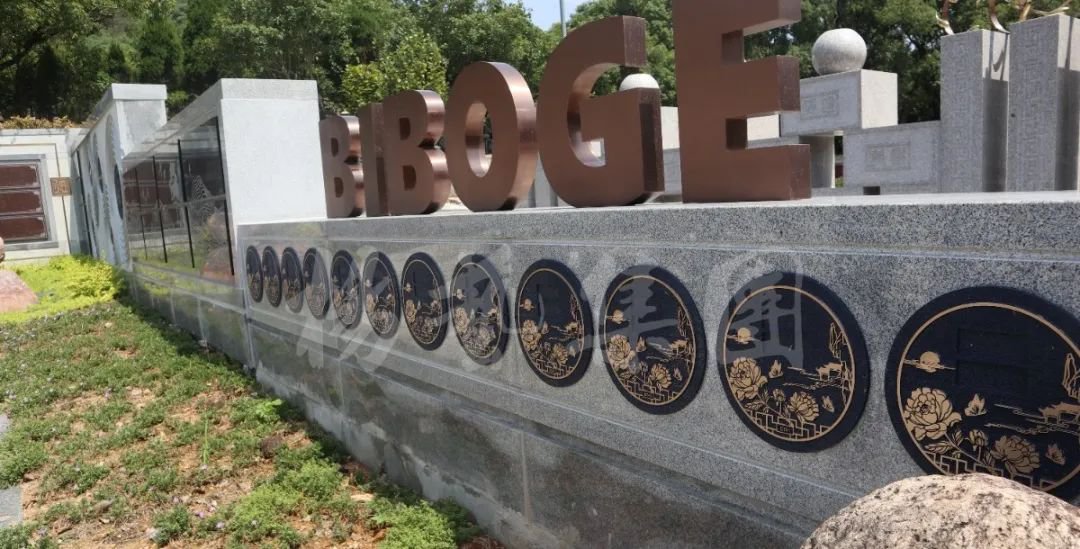 Ezpay钱包 -轻松支付,放心选择