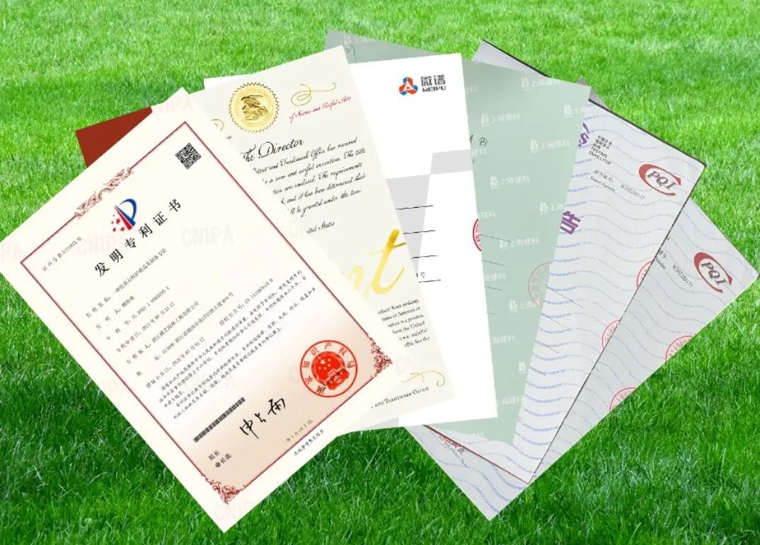 Ezpay钱包 -轻松支付,放心选择