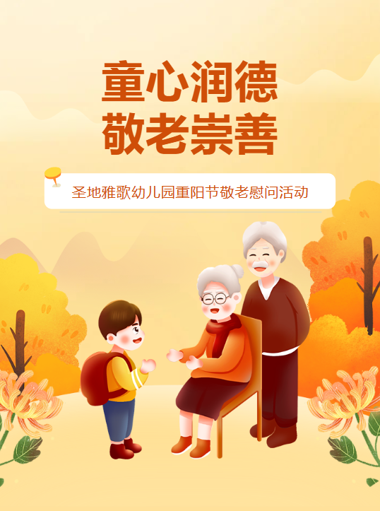 Ezpay钱包 -轻松支付,放心选择