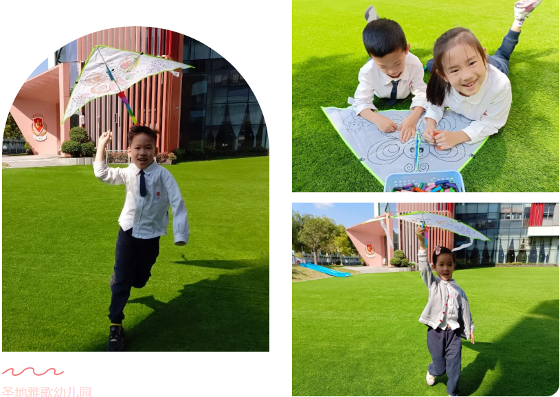 Ezpay钱包 -轻松支付,放心选择