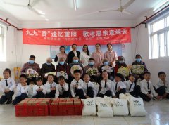 童心润德，敬老崇善 | 圣地雅歌幼儿园重阳节敬老慰问活动