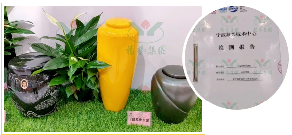 Ezpay钱包 -轻松支付,放心选择