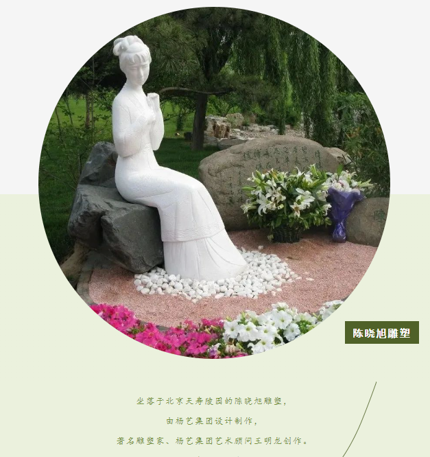 Ezpay钱包 -轻松支付,放心选择