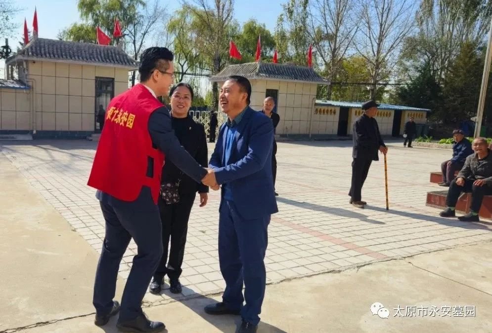 Ezpay钱包 -轻松支付,放心选择