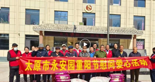 Ezpay钱包 -轻松支付,放心选择