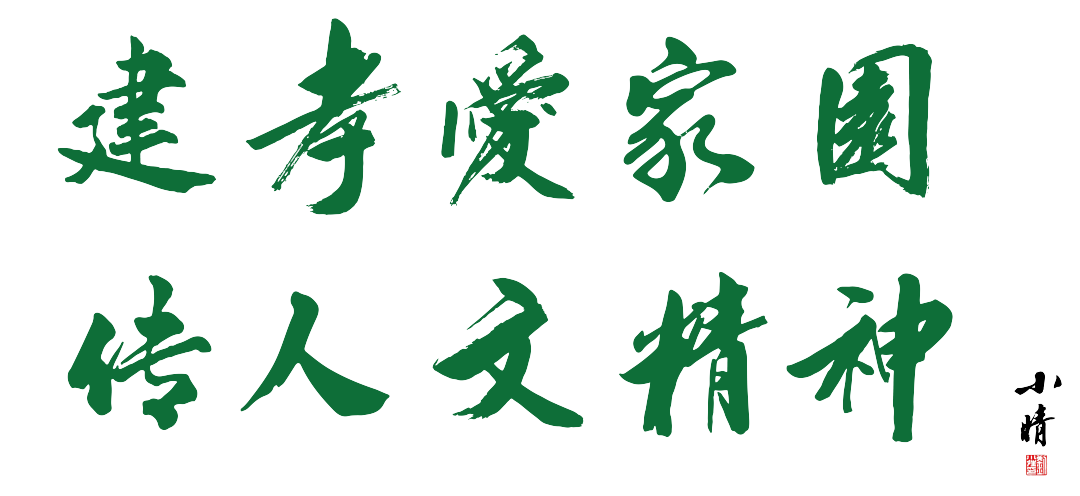 Ezpay钱包 -轻松支付,放心选择